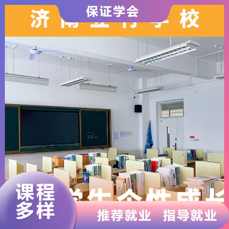 高考复读培训班,高中化学补习保证学会