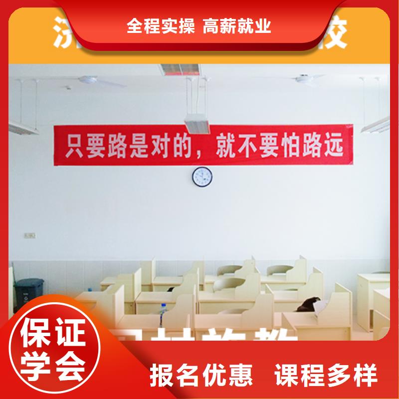 高考复读培训班,艺考文化课冲刺班全程实操