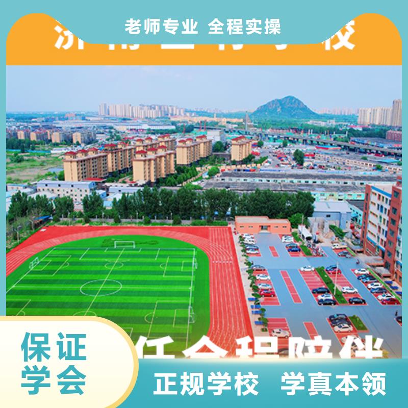 高考复读辅导学校收费一年多少钱学费