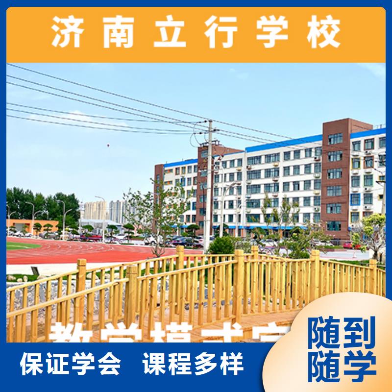 高考复读培训班,艺考一对一教学就业不担心