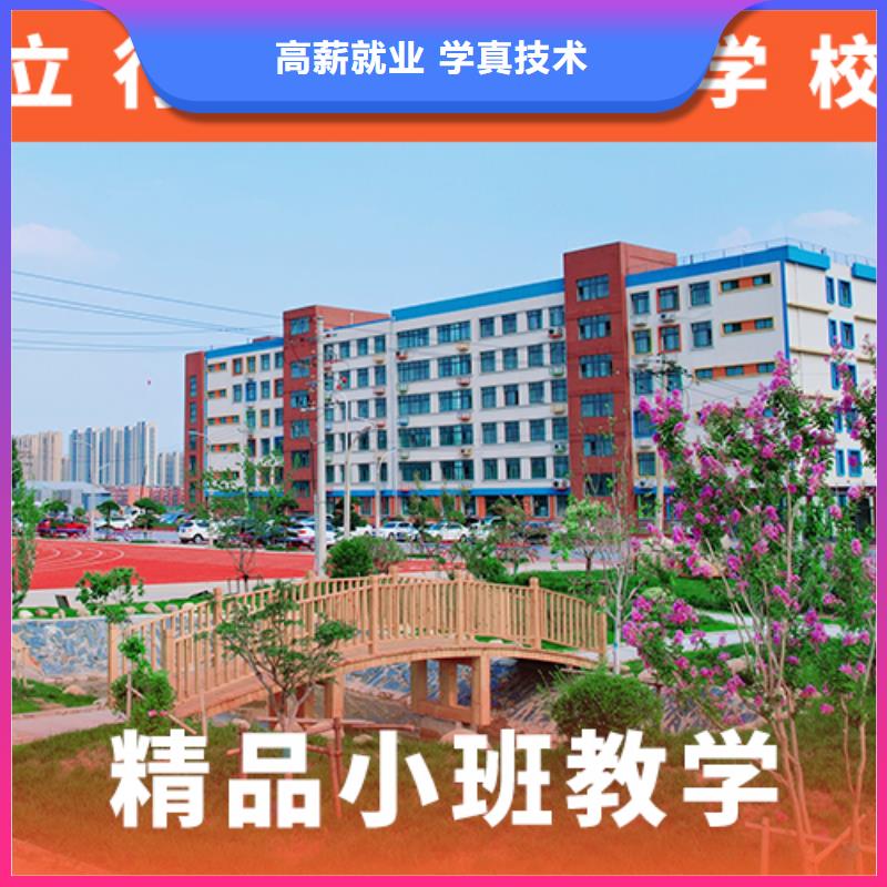 高考复读集训学费多少钱一年多少钱学费