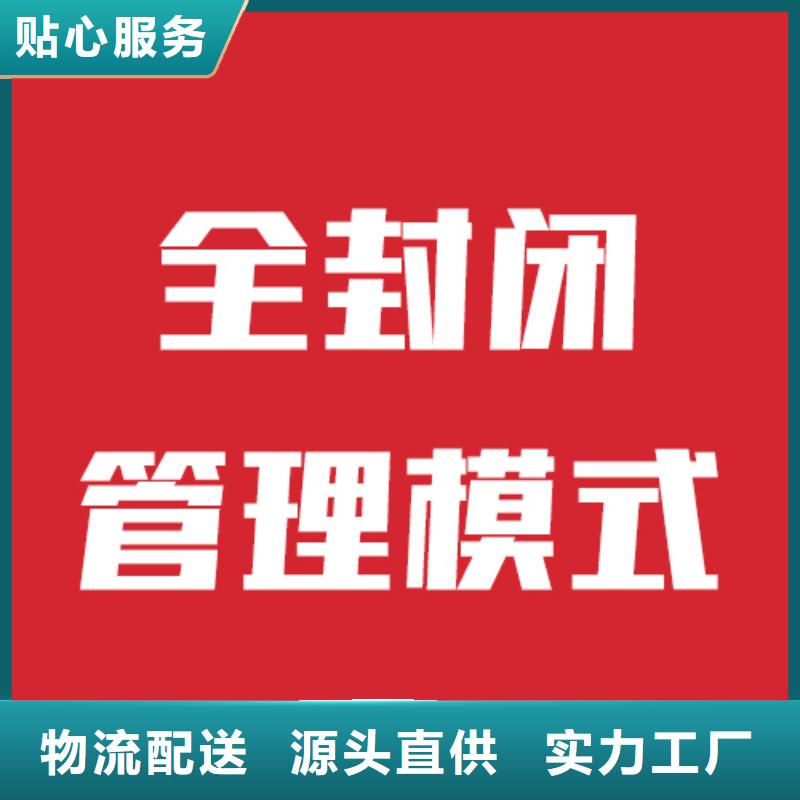 艺考文化课补习班多少钱双文化课教学