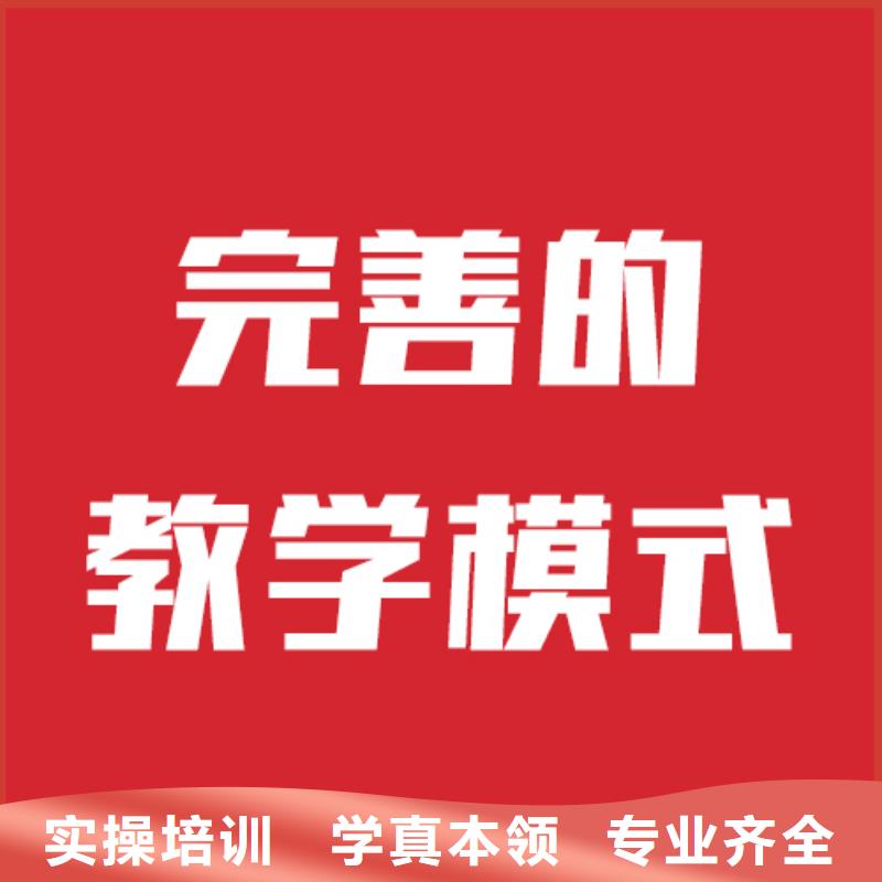 艺考生文化课【高中一对一辅导】老师专业