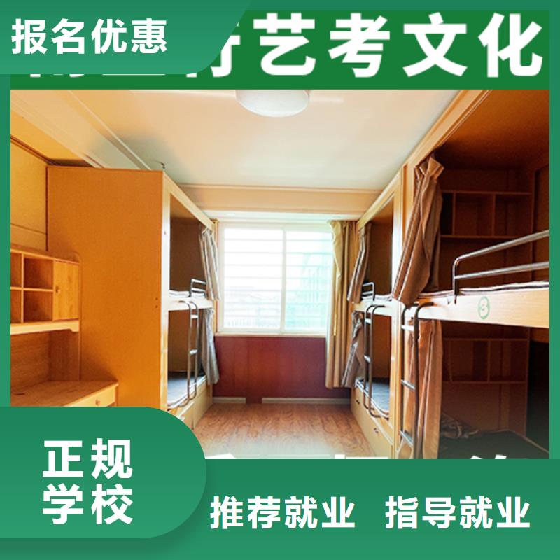 理科基础差，县
艺考生文化课补习班

好提分吗？
