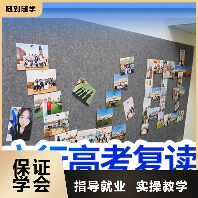 高考复读冲刺贵吗？