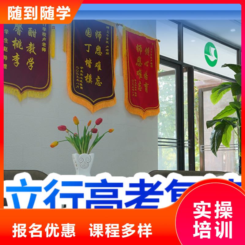 高考复读能提多少分？