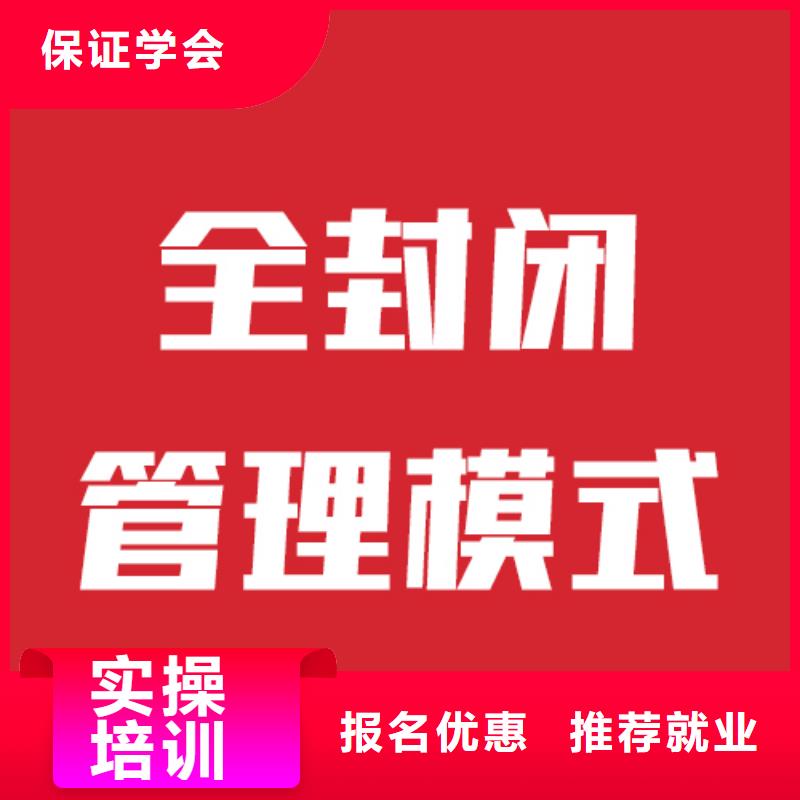 艺考文化课冲刺价格是多少