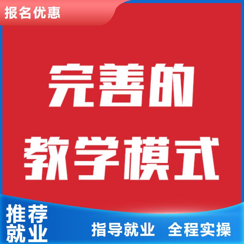 艺考文化课艺考文化课集训班保证学会