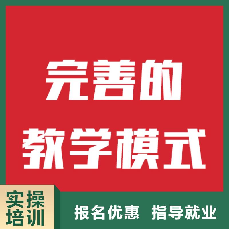 艺考生文化课补习哪家升学率高