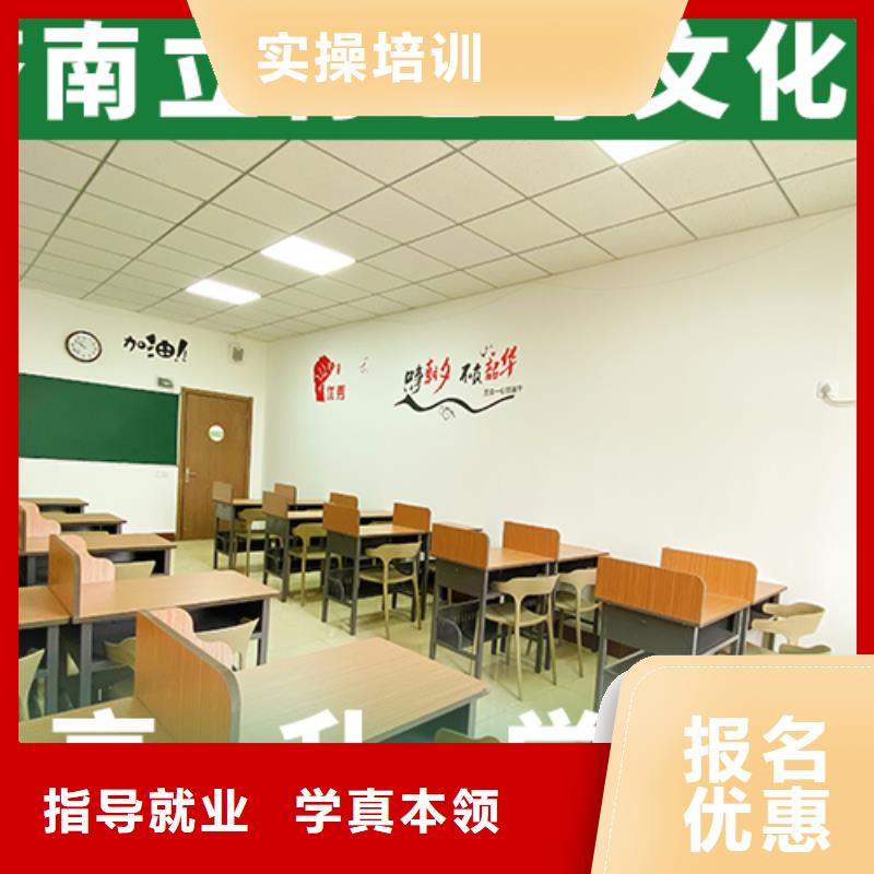 艺考文化课集训高中物理补习学真本领