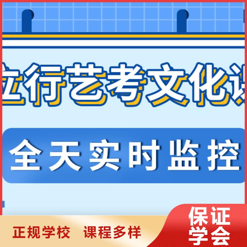 艺考文化课,【编导文化课培训】全程实操