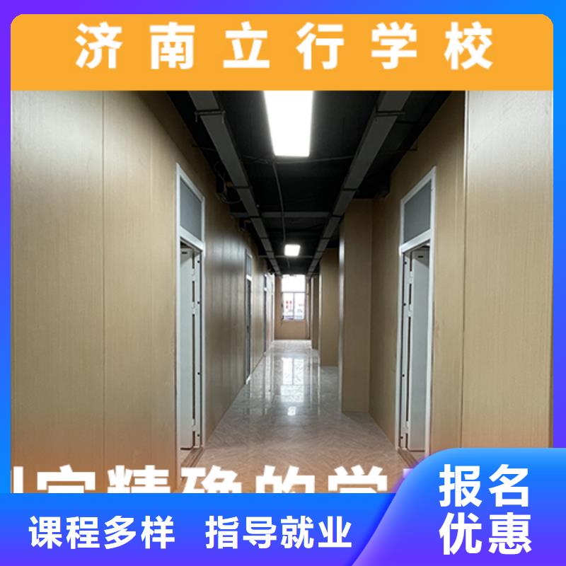 高考复读机构【艺考培训机构】校企共建