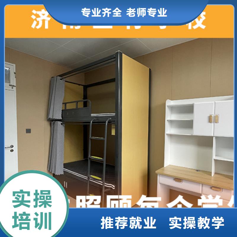 高考复读机构高考英语辅导师资力量强