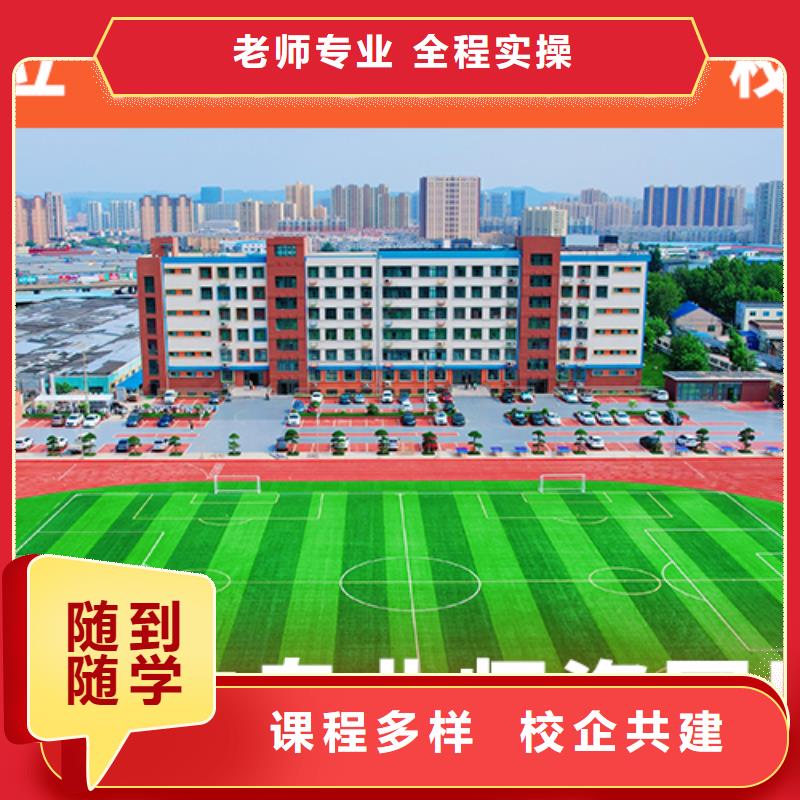 高考复读机构,高考复读白天班报名优惠
