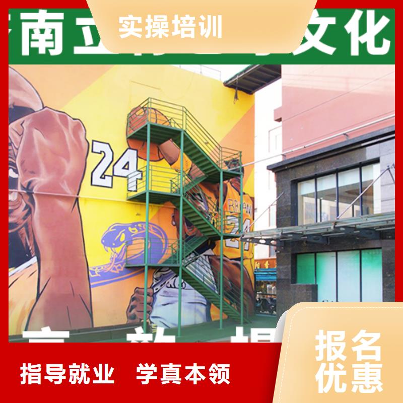 艺考文化课,高三复读辅导学真本领