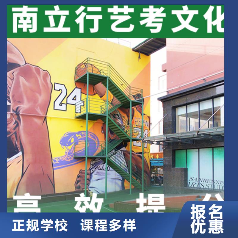 高三复读培训学校考试没考好哪家不错