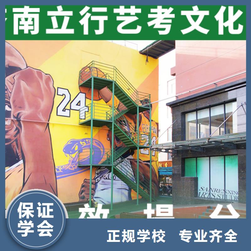 住宿条件好的高三文化课集训辅导