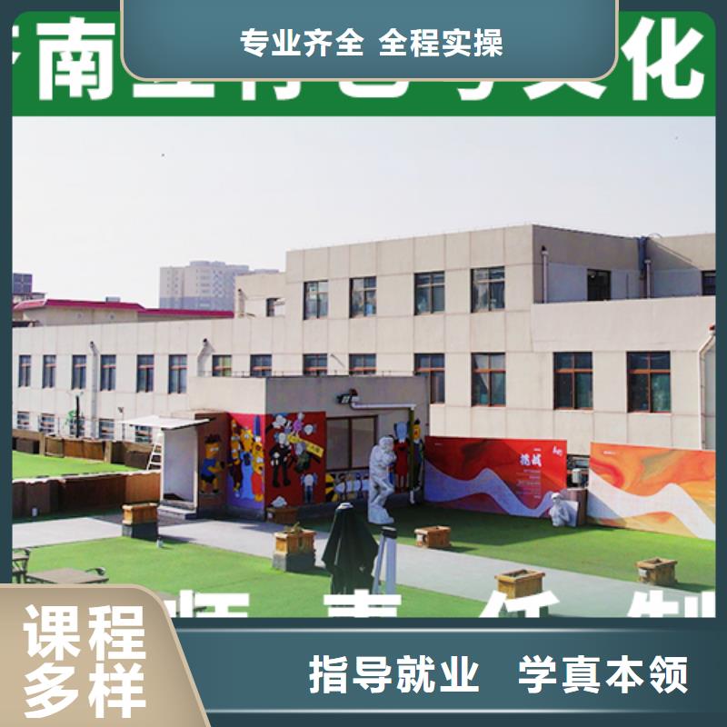 便宜的音乐生文化课补习机构哪些不看分数