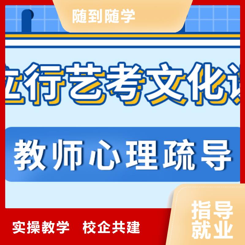 便宜的选哪家高中复读补习学校费用多少