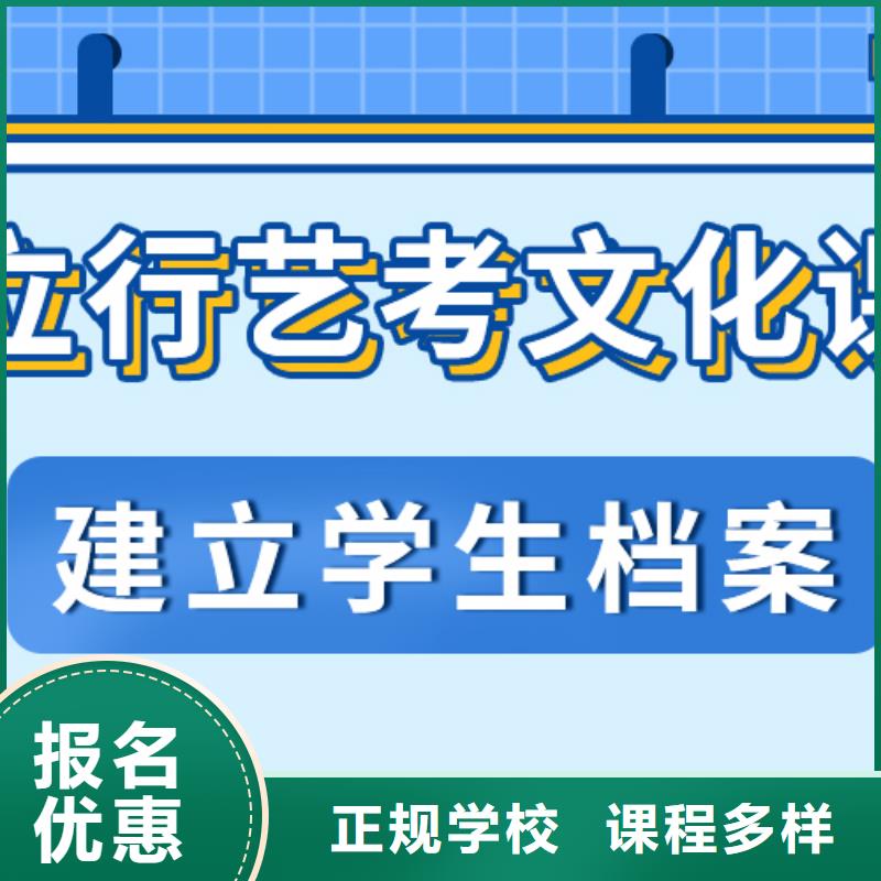 高考文化课辅导冲刺谁知道大概多少钱