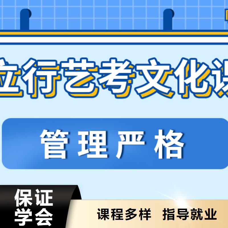 高三文化课集训辅导不限户籍
