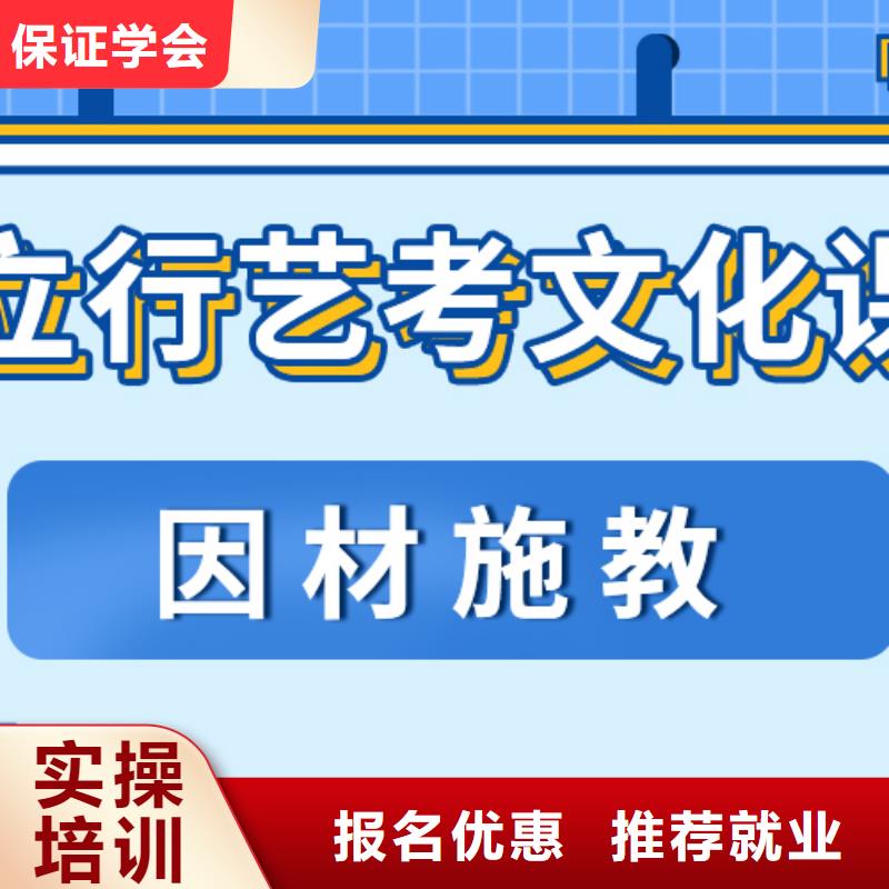 住宿式高三复读培训机构续费价格多少