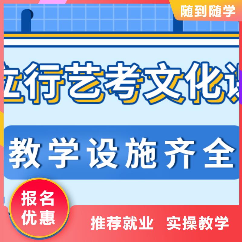 高中复读培训学校比较好的哪里好