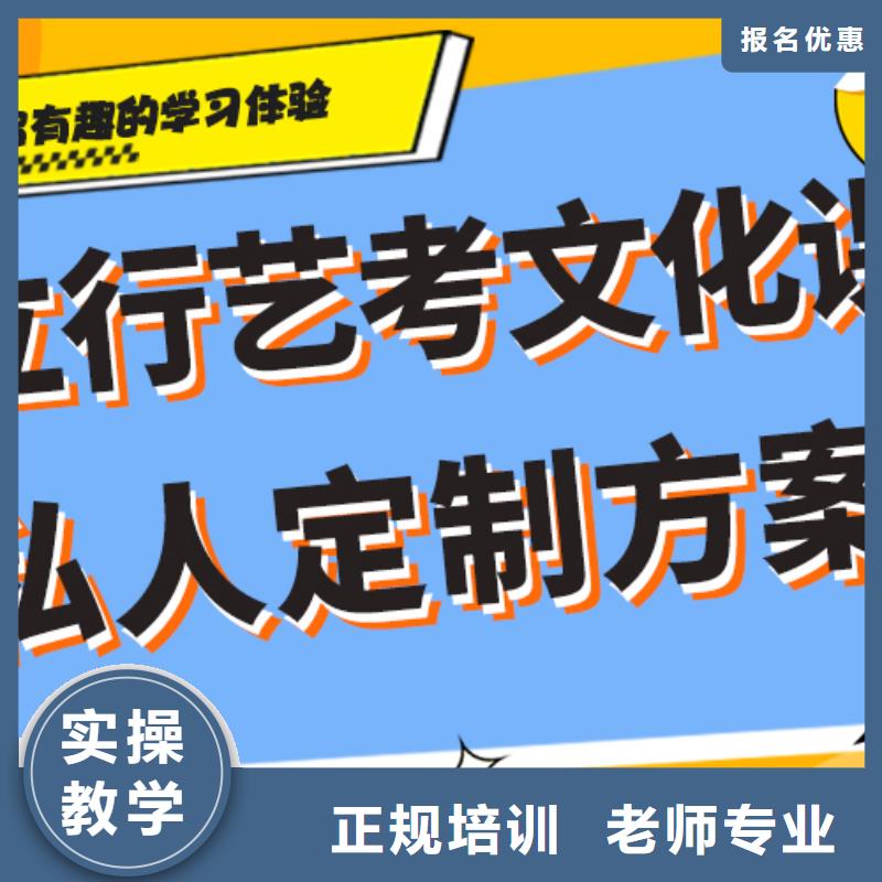 住宿式高三复读培训机构续费价格多少