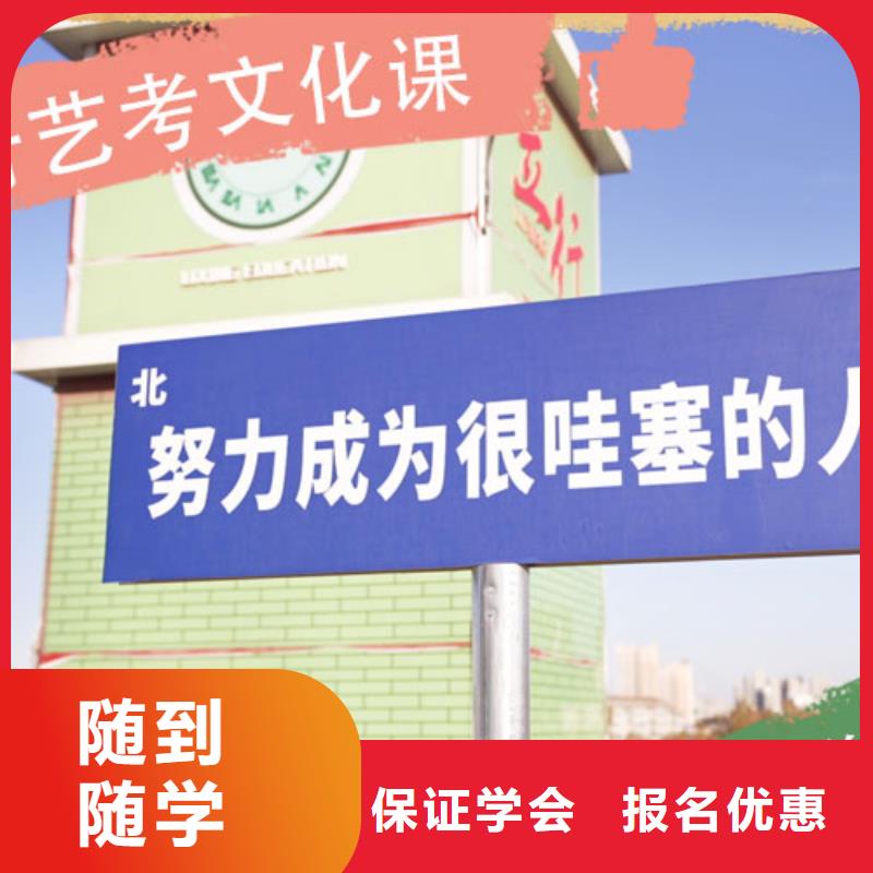 高三复读集训学校谁知道成绩快不快