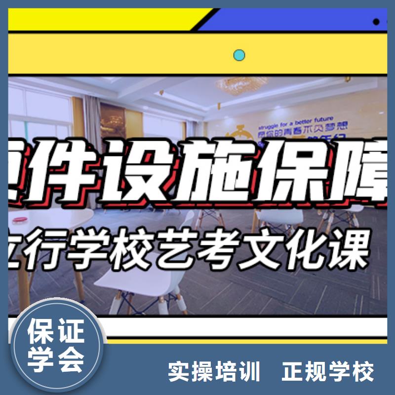 高三复读培训学校考试没考好哪家不错