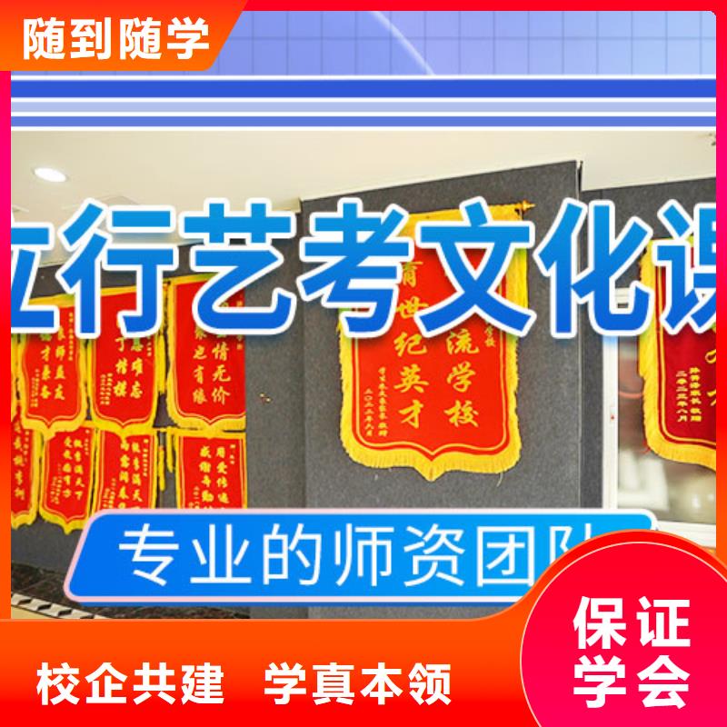 高中复读补习学校考试没考好他们家不错，真的吗