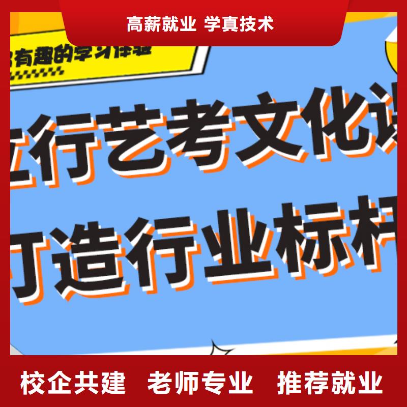 高三复读培训机构附近怎么样