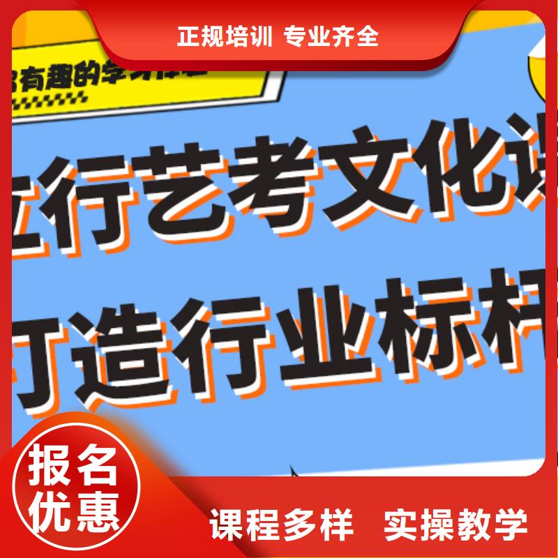 高三文化课补习机构2025报名晚不晚