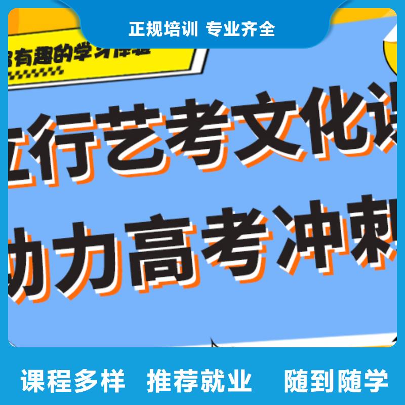 口碑好的高三复读培训学校开班时间