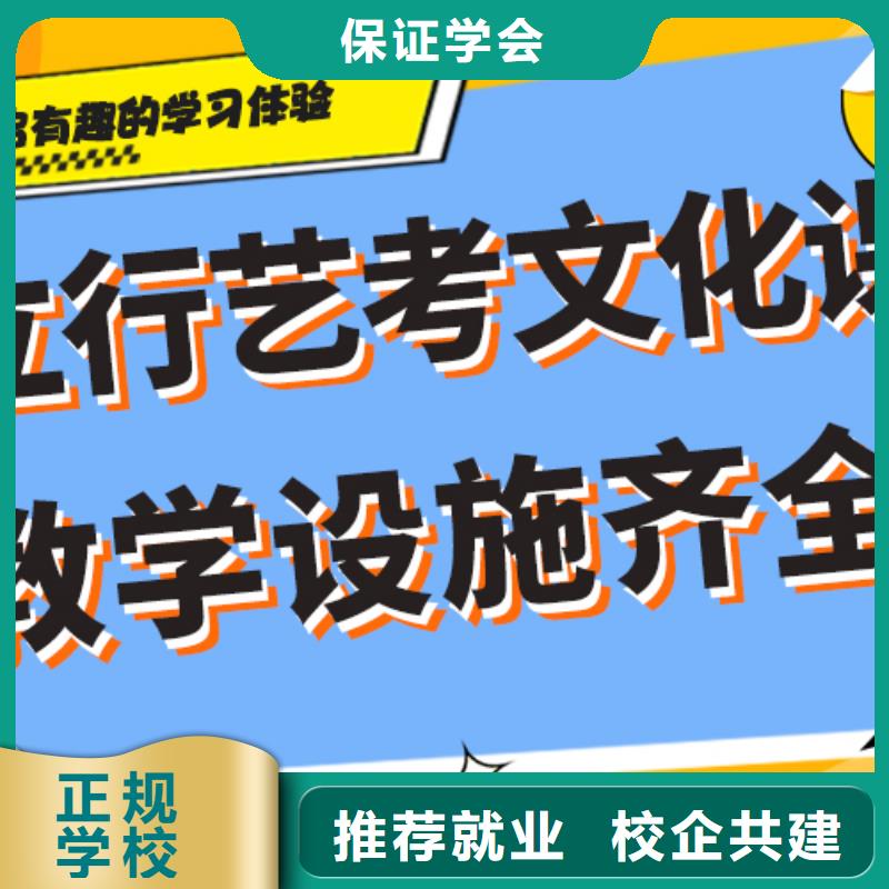 盯得紧的高三复读培训机构地址在哪里？