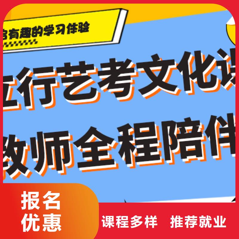 口碑好的高三复读培训学校开班时间