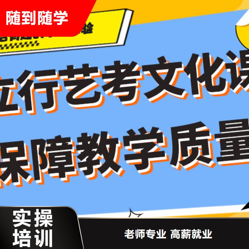 盯得紧的高考复读补习学校分数要求多少