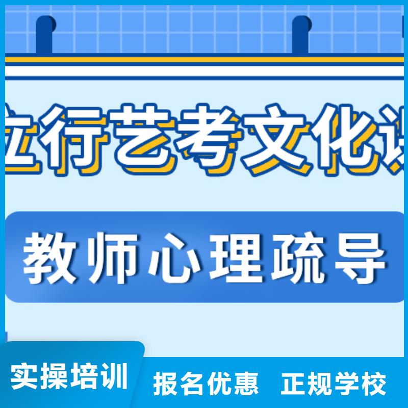 高考文化课补习机构（42秒前更新）不限户籍
