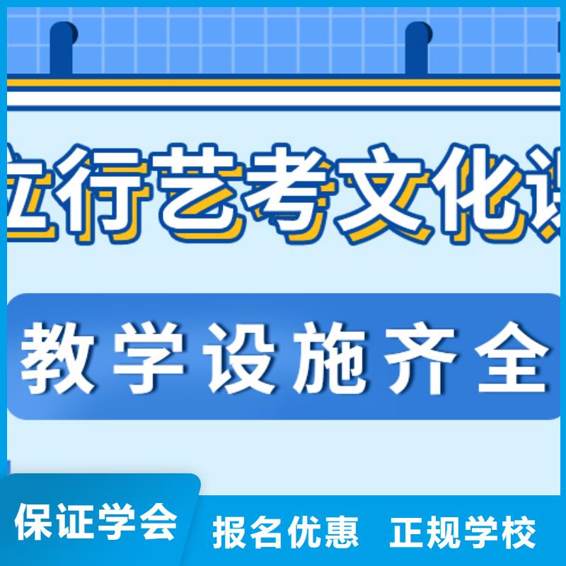 最好的高考复读补习机构收费标准具体多少钱