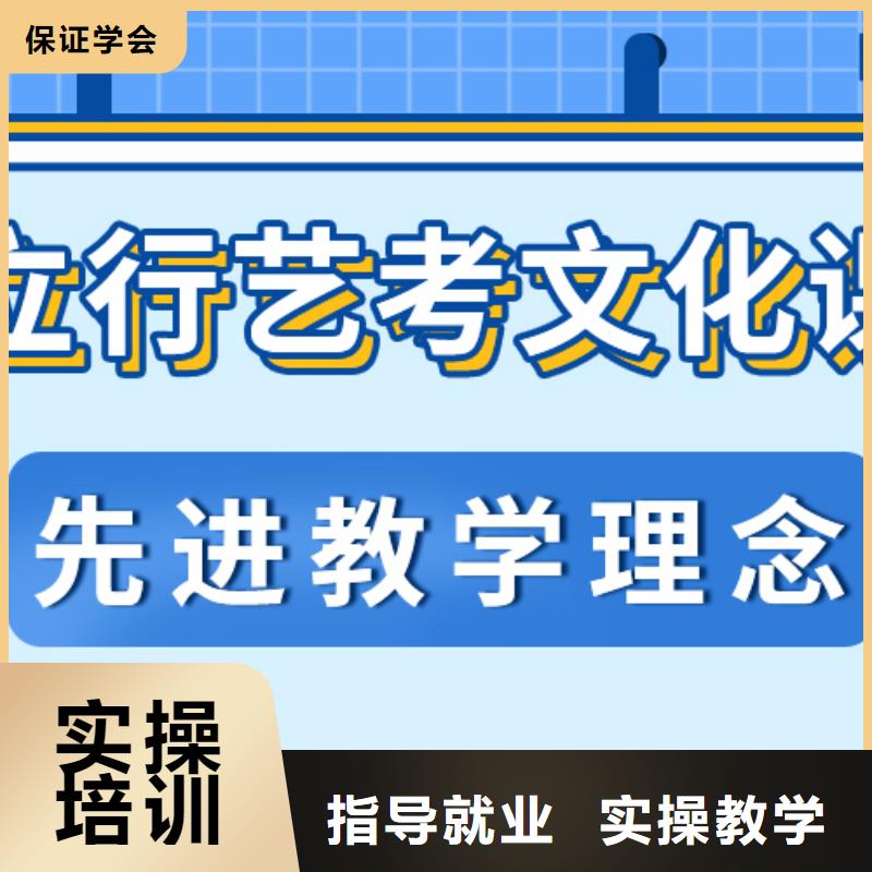 高三复读培训学校谁知道利与弊