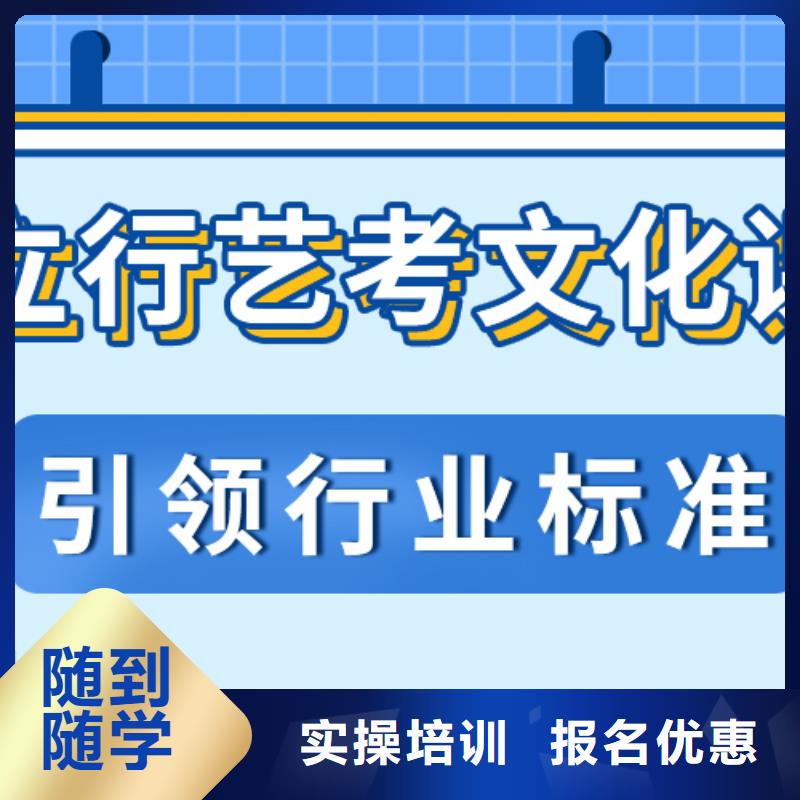 好的高中复读培训学校有哪些