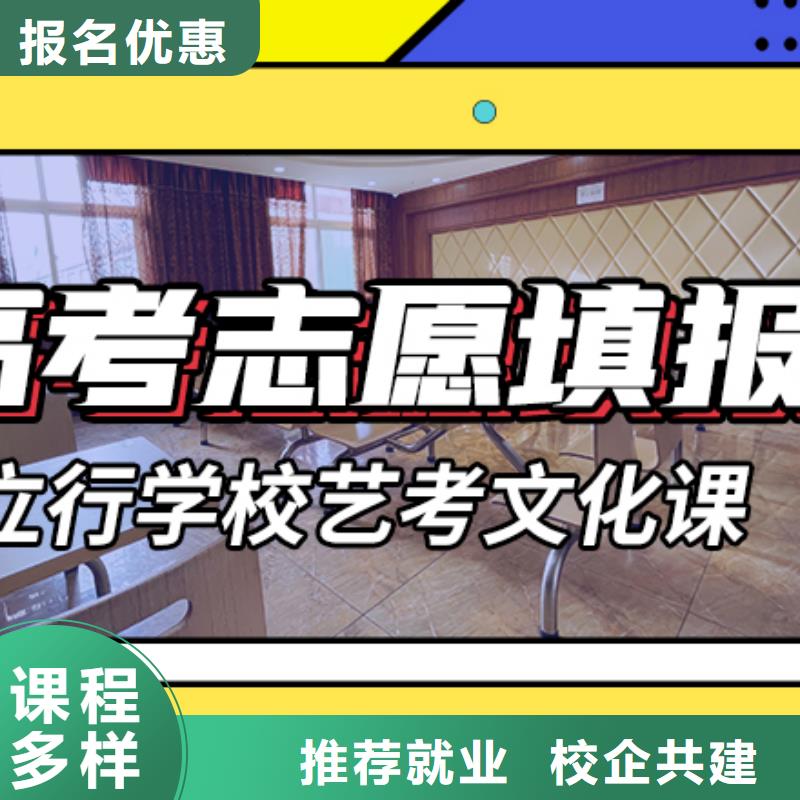 高中复读补习学校考试没考好他们家不错，真的吗