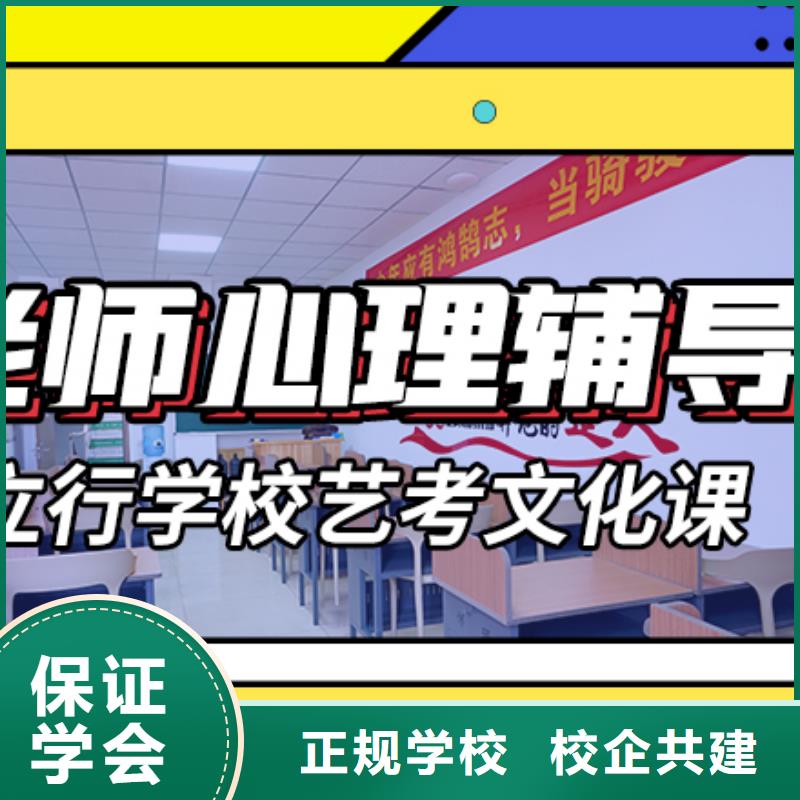 有没有艺术生文化课辅导集训大约多少钱