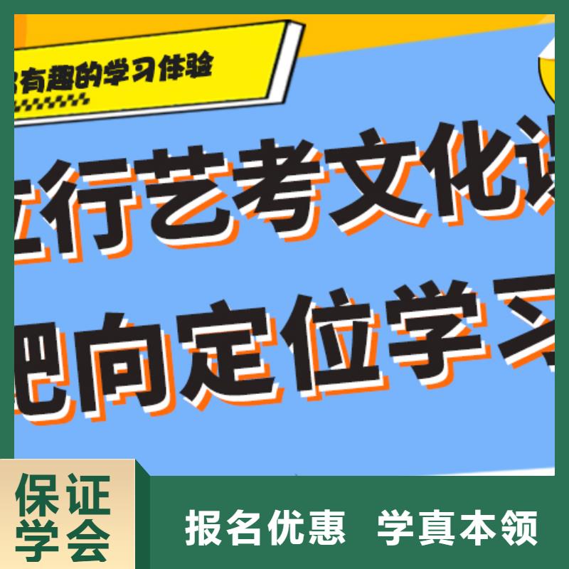 高考复读学校进去困难吗？