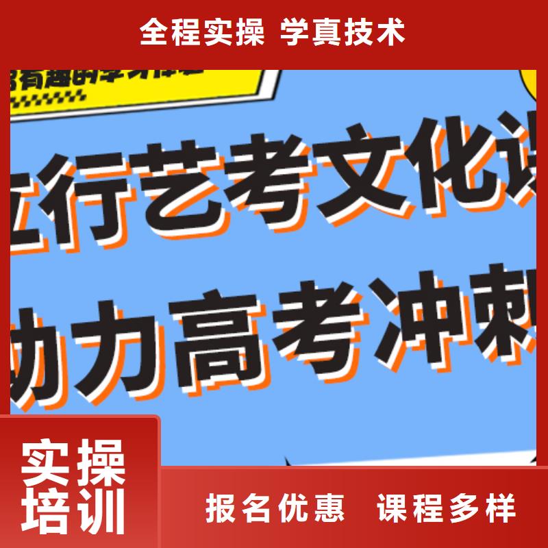 离得近的高中复读培训学校排名表