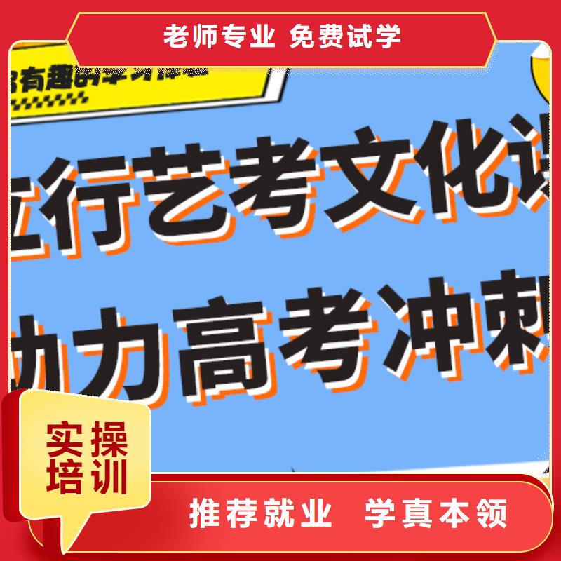 高考复读补习学校报名条件