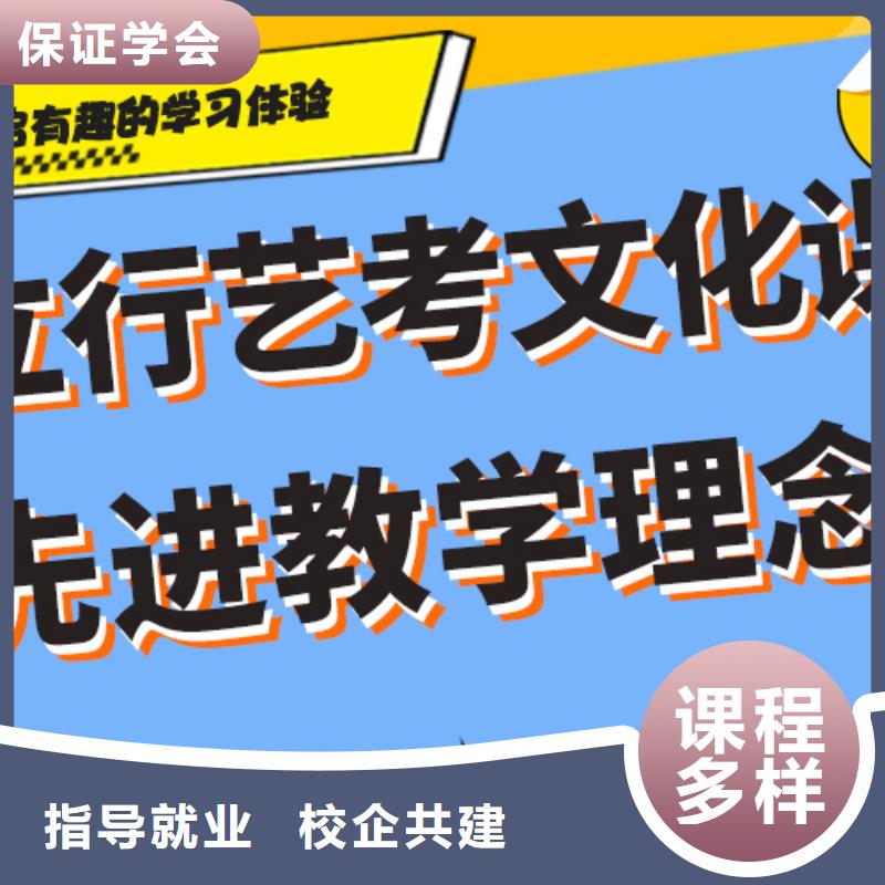 （42秒前更新）高考文化课辅导集训报考限制