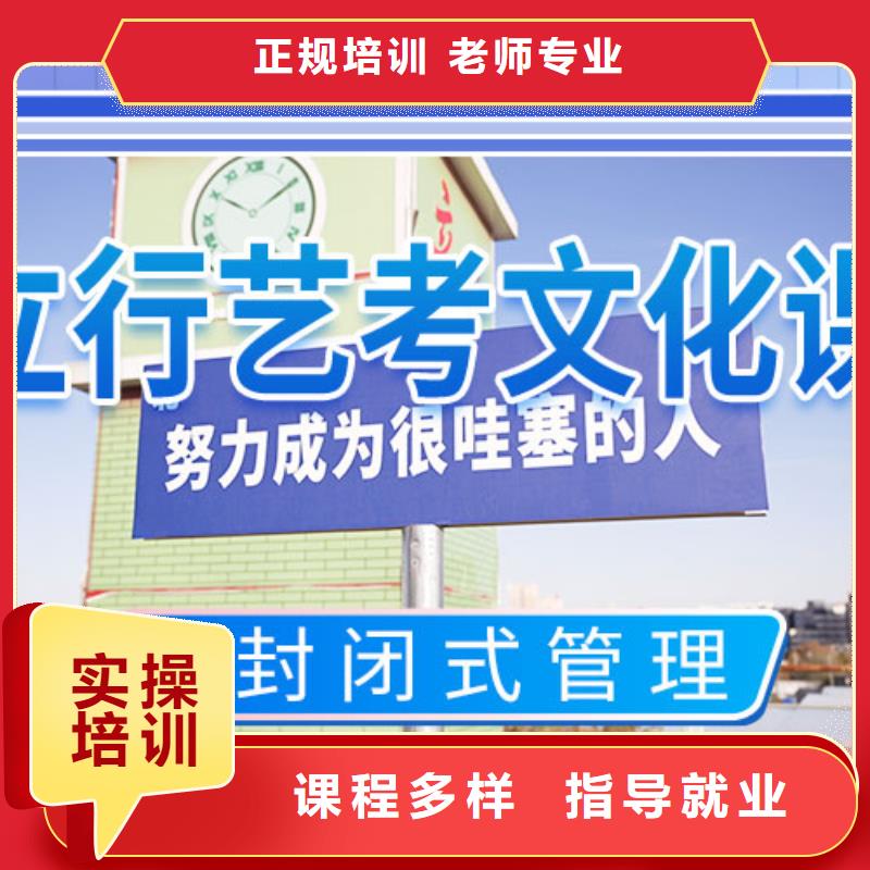 高中复读培训学校什么时候报名