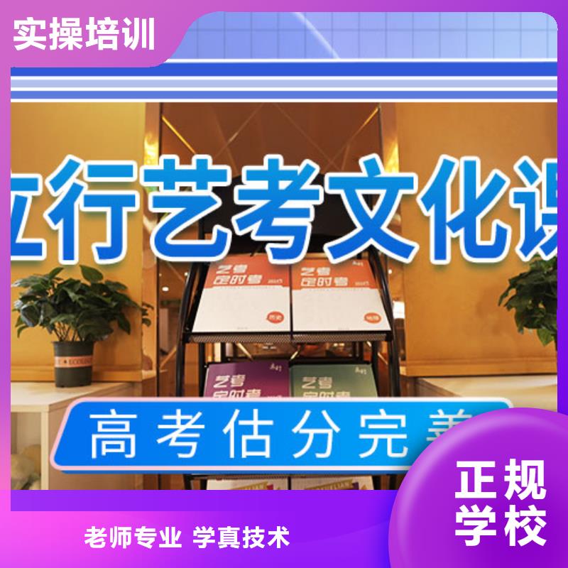 高考复读补习学校一年多少钱学费
