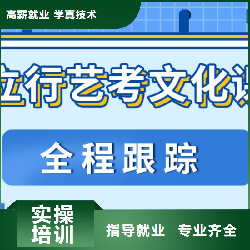 高中复读培训学校什么时候报名